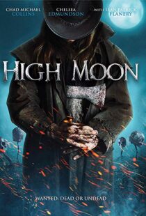دانلود فیلم Howlers 201918202-1659585331