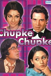 دانلود فیلم هندی Chupke Chupke 19755658-1330576137
