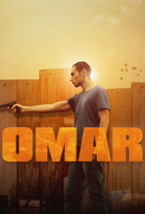 دانلود فیلم Omar 20133710-2039205637