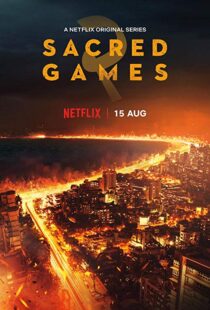 دانلود سریال هندی Sacred Games11453-1714092725