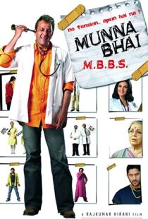 دانلود فیلم هندی Munna Bhai M.B.B.S. 20035756-501228221