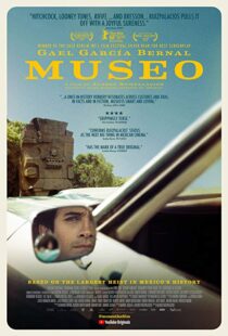 دانلود فیلم Museo 201819769-1753814601