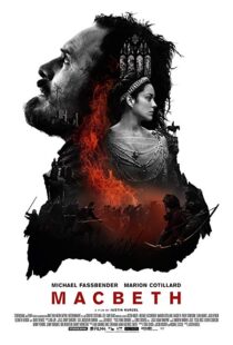 دانلود فیلم Macbeth 201513078-1632959073
