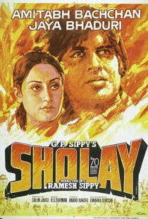 دانلود فیلم هندی Sholay 197514304-634611889