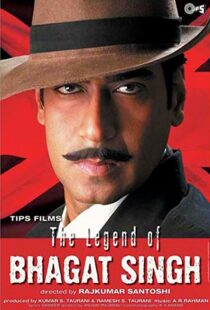 دانلود فیلم هندی The Legend of Bhagat Singh 20025826-815670014
