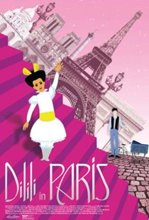 دانلود انیمیشن Dilili in Paris 201814965-115568610