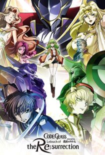 دانلود انیمه Code Geass: Lelouch of the Re;Surrection 201923903-527950138