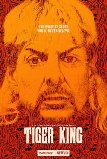 دانلود مستند Tiger King39738-415943071