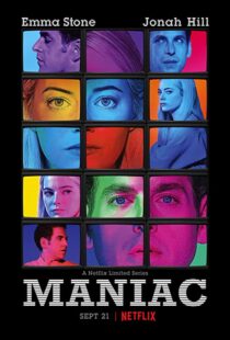 دانلود سریال Maniac36970-831565462