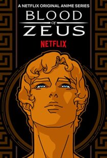 دانلود انیمیشن Blood of Zeus52856-1055645736