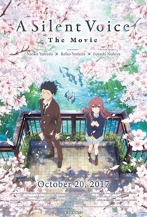 دانلود انیمه A Silent Voice: The Movie 201651938-37380475