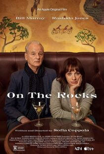 دانلود فیلم On the Rocks 202052769-1427573674