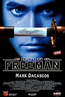 دانلود فیلم Crying Freeman 199553820-2068651311