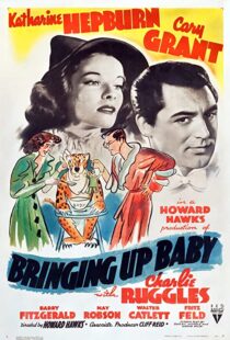 دانلود فیلم Bringing Up Baby 193884524-1060975514