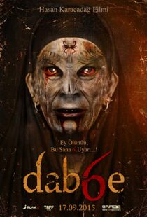 دانلود فیلم Dabbe 6: The Return 201583705-1632617486