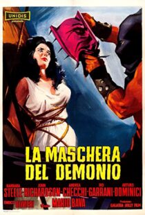 دانلود فیلم Black Sunday 196081713-1228642561