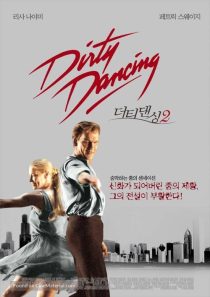 دانلود فیلم Dirty Dancing: Havana Nights 200484546-919960794