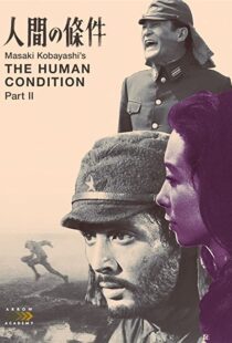 دانلود فیلم The Human Condition II: Road to Eternity 195986787-1739726882