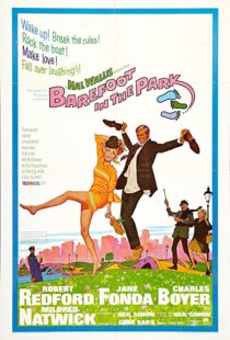 دانلود فیلم Barefoot in the Park 196789942-1430799672