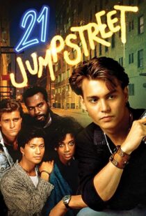 دانلود سریال 21 Jump Street86011-313080370
