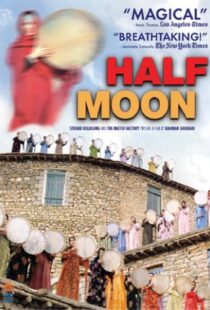 دانلود فیلم Half Moon 200693420-1619266279