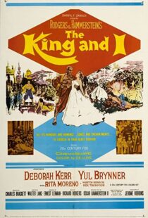 دانلود فیلم The King and I 195693033-1345040568