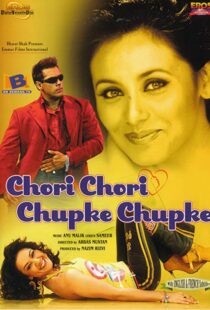 دانلود فیلم هندی Chori Chori Chupke Chupke 200196553-293769398