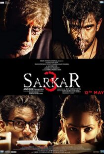 دانلود فیلم هندی Sarkar 3 201792958-2091461134