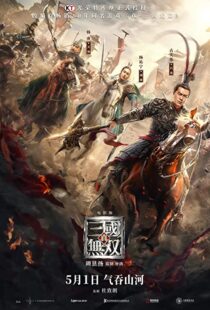 دانلود فیلم Dynasty Warriors 202195277-1623290401