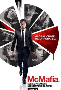دانلود سریال McMafia109103-2147360804
