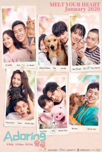 دانلود فیلم Adoring 2019101210-297952418