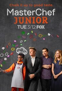 دانلود سریال MasterChef Junior112030-165237918
