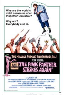 دانلود فیلم The Pink Panther Strikes Again 1976115024-848847135