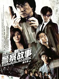 دانلود فیلم New Police Story 2004196117-2111176492