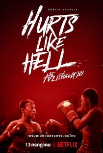 دانلود سریال Hurts Like Hell259014-1015967019