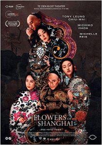 دانلود فیلم Flowers of Shanghai 1998267821-1315395231
