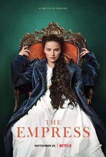 دانلود سریال The Empress282712-1451882152