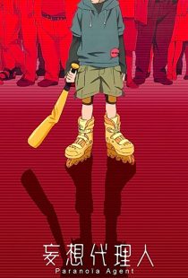 دانلود انیمه Paranoia Agent305675-22873024