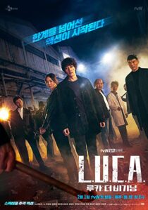 دانلود سریال کره‌ای L.U.C.A.: The Beginning327425-1560674719