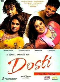 دانلود فیلم هندی Dosti: Friends Forever 2005337207-1888433737
