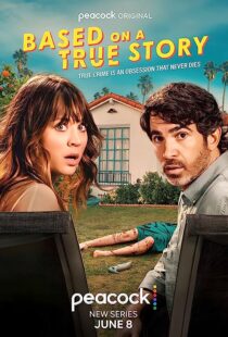 دانلود سریال Based on a True Story362475-583262464