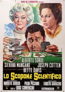 دانلود فیلم The Scopone Game 1972371691-1243417318