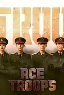 دانلود سریال Ace Troops376514-1400593974