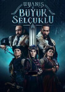 دانلود سریال Uyanis: Büyük Selcuklu374244-221352669