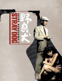 دانلود فیلم Stray Dog 1949378533-1190125342