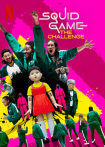 دانلود مسابقه Squid Game: The Challenge381346-157373893