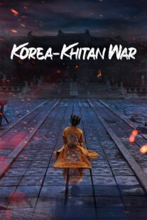 دانلود سریال کره‌ای The Goryeo-Khitan War380534-2028698120