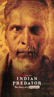 دانلود سریال هندی Indian Predator: The Diary of a Serial Killer384415-1723226651