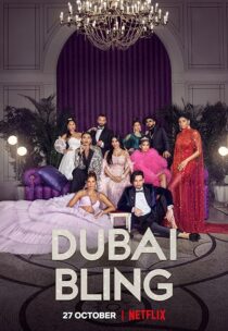 دانلود سریال Dubai Bling384154-707248885
