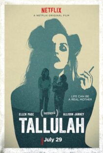 دانلود فیلم Tallulah 2016385580-1317247209